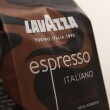 Zrnková káva Lavazza Italiano Espresso Classico 500g